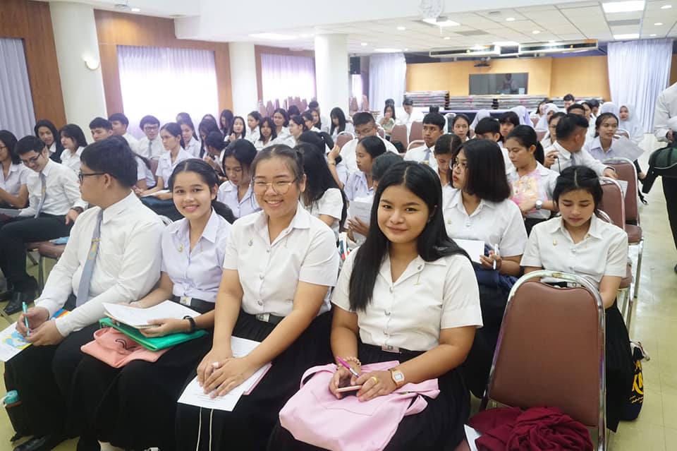 โครงการพัฒนาการเป็นครูสังคมศึกษาอย่างมืออาชีพ