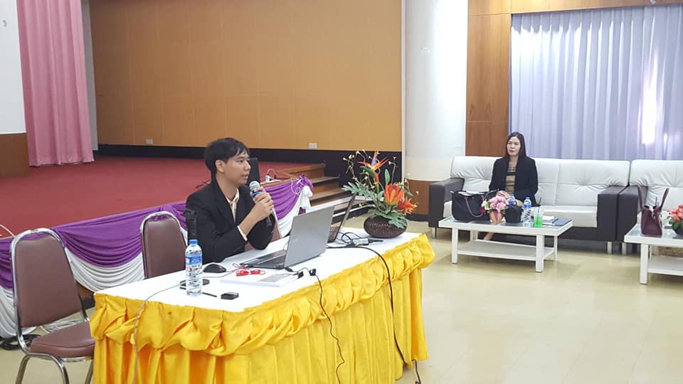 โครงการพัฒนาการเป็นครูสังคมศึกษาอย่างมืออาชีพ