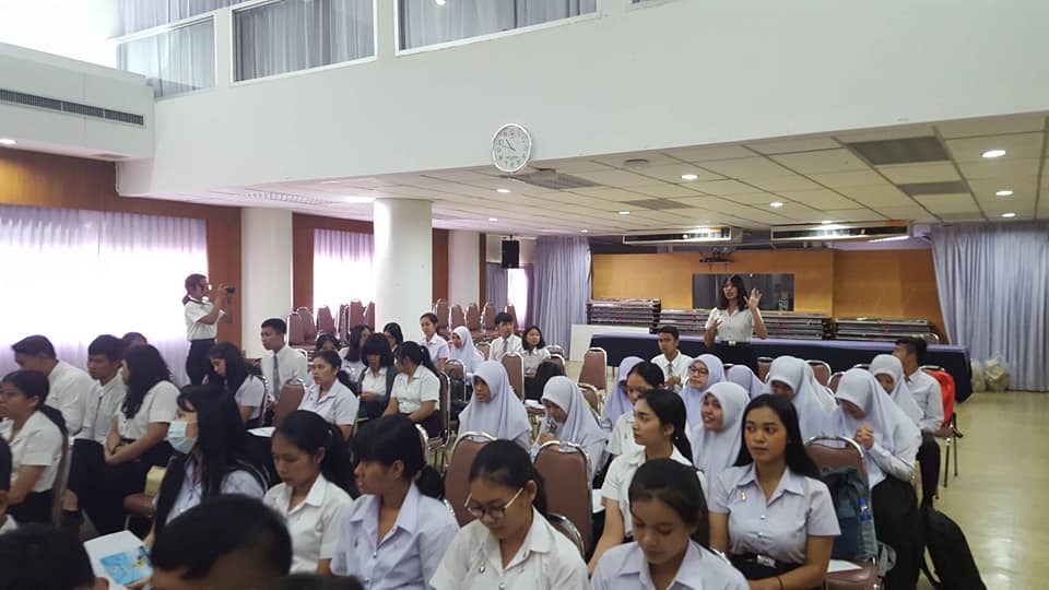 โครงการพัฒนาการเป็นครูสังคมศึกษาอย่างมืออาชีพ