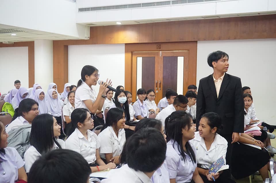 โครงการพัฒนาการเป็นครูสังคมศึกษาอย่างมืออาชีพ