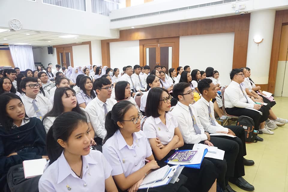 โครงการพัฒนาการเป็นครูสังคมศึกษาอย่างมืออาชีพ