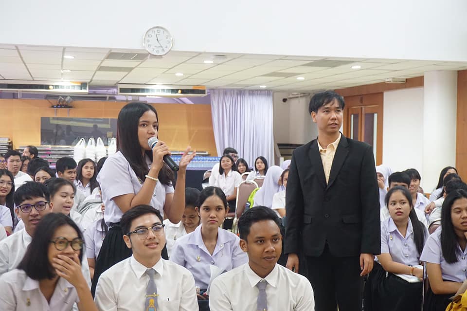 โครงการพัฒนาการเป็นครูสังคมศึกษาอย่างมืออาชีพ