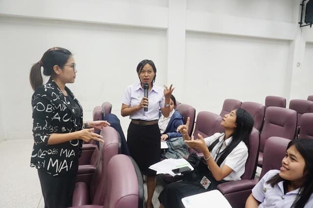 โครงการจัดการเรียนรู้สาระภูมิศาสตร์สำหรับครูสังคมศึกษา