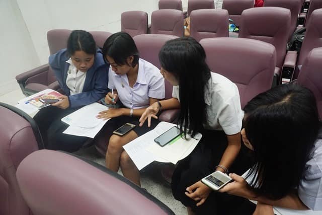 โครงการจัดการเรียนรู้สาระภูมิศาสตร์สำหรับครูสังคมศึกษา