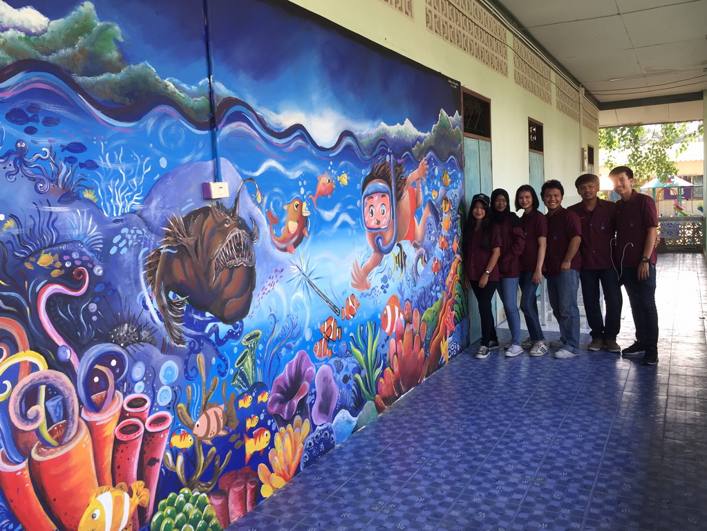 โครงการ สอนน้องเเต้มสี "เติมฝัน เเบ่งปันรอยยิ้มให้น้อง"