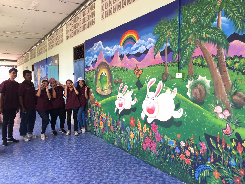 โครงการ สอนน้องเเต้มสี "เติมฝัน เเบ่งปันรอยยิ้มให้น้อง"