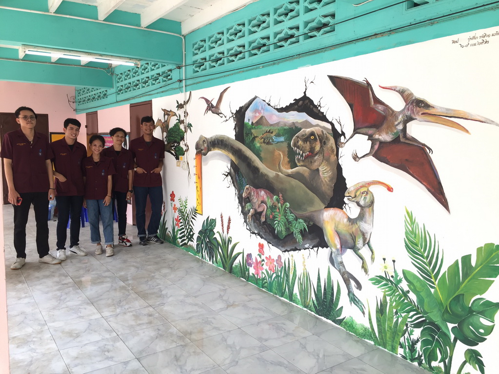 โครงการ สอนน้องเเต้มสี "เติมฝัน เเบ่งปันรอยยิ้มให้น้อง"