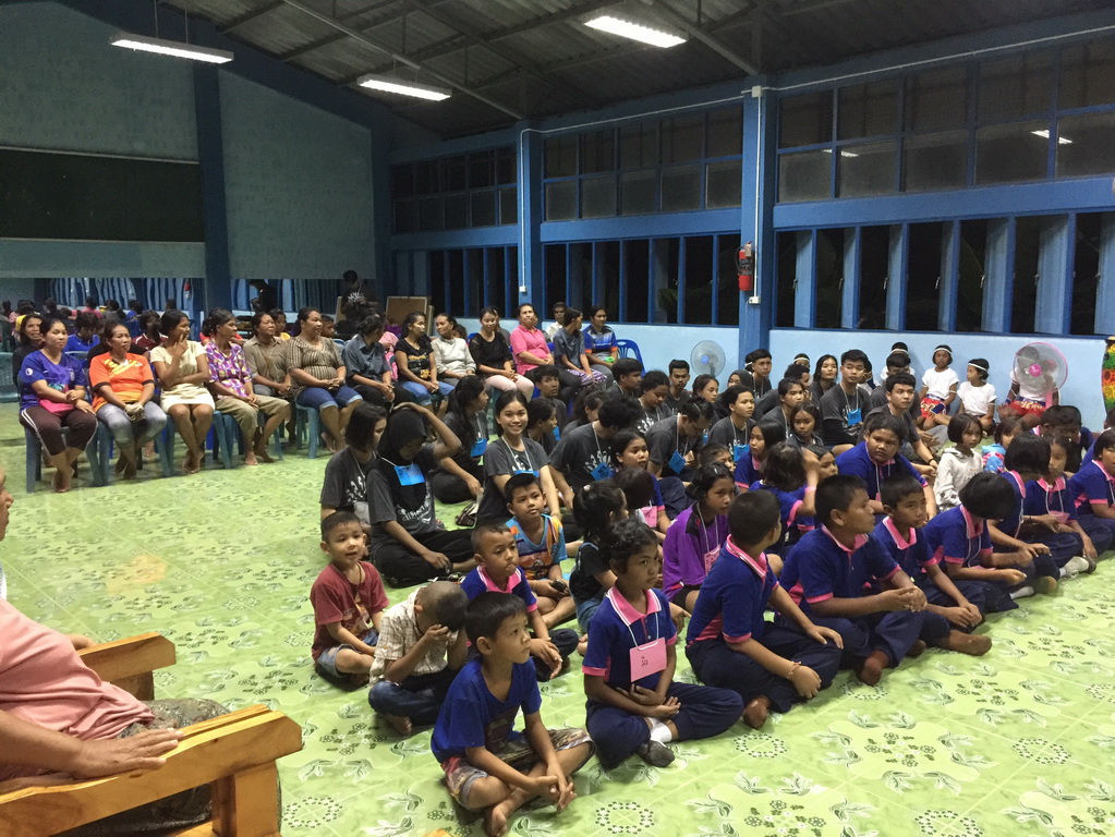 โครงการ สอนน้องเเต้มสี "เติมฝัน เเบ่งปันรอยยิ้มให้น้อง"