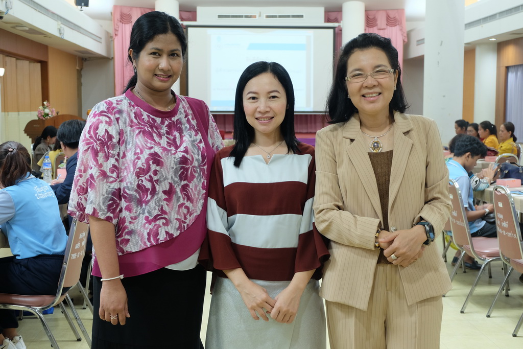 โครงการส่งเสริมกระบวนการชุมชนแห่งการเรียนรู้ทางวิชาชีพเพื่อพัฒนาจรรยาบรรณวิชาชีพผ่านระบบเทคโนโลยีสารสนเทศ (Ethics in Professional Lrarning Community : e-PLC) ประจำปี 2562