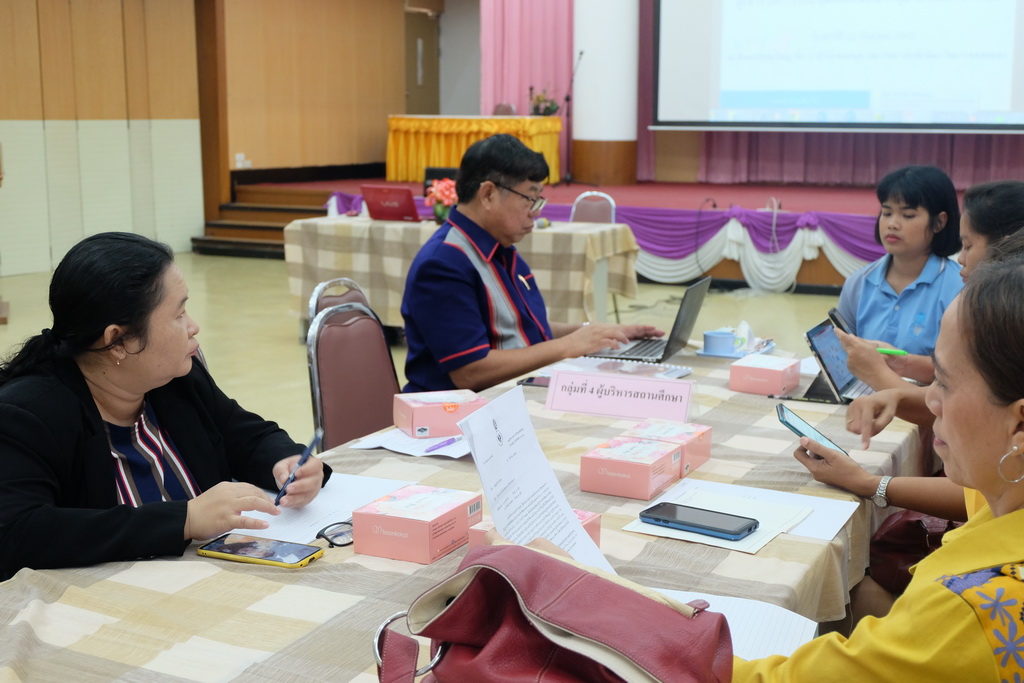 โครงการส่งเสริมกระบวนการชุมชนแห่งการเรียนรู้ทางวิชาชีพเพื่อพัฒนาจรรยาบรรณวิชาชีพผ่านระบบเทคโนโลยีสารสนเทศ (Ethics in Professional Lrarning Community : e-PLC) ประจำปี 2562