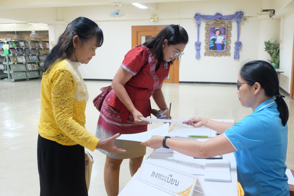 โครงการส่งเสริมกระบวนการชุมชนแห่งการเรียนรู้ทางวิชาชีพเพื่อพัฒนาจรรยาบรรณวิชาชีพผ่านระบบเทคโนโลยีสารสนเทศ (Ethics in Professional Lrarning Community : e-PLC) ประจำปี 2562