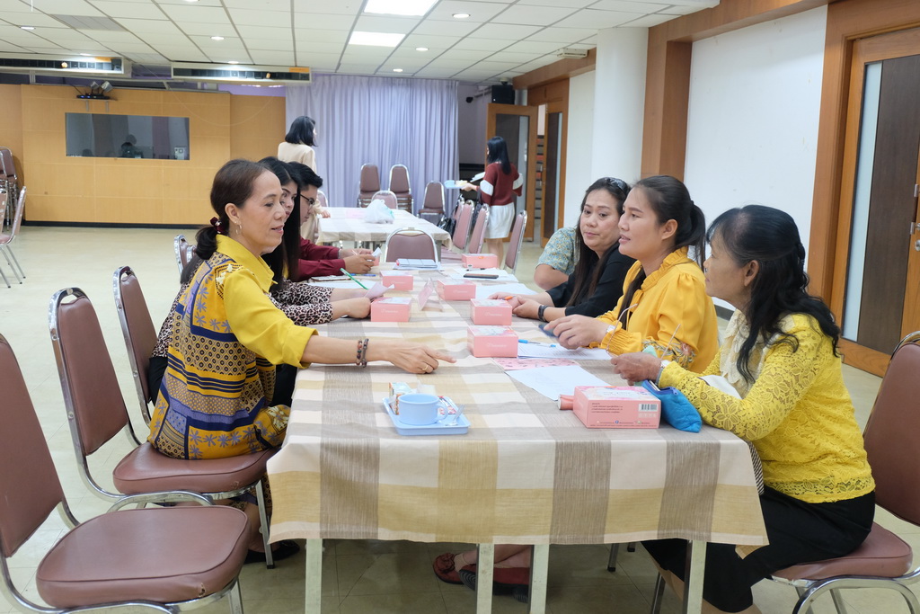 โครงการส่งเสริมกระบวนการชุมชนแห่งการเรียนรู้ทางวิชาชีพเพื่อพัฒนาจรรยาบรรณวิชาชีพผ่านระบบเทคโนโลยีสารสนเทศ (Ethics in Professional Lrarning Community : e-PLC) ประจำปี 2562