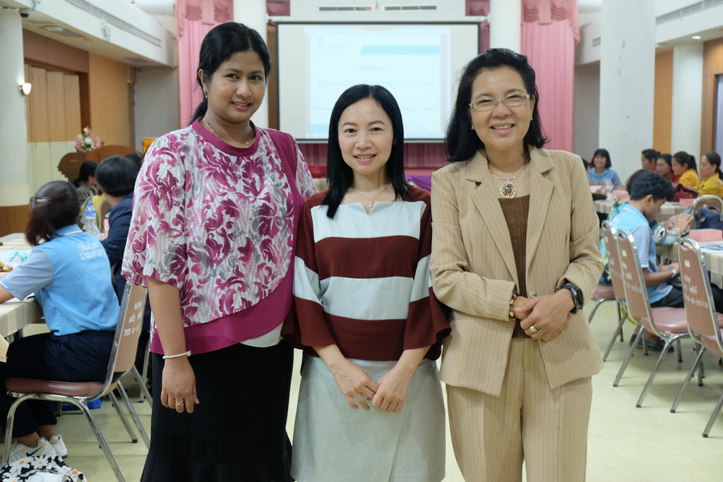 โครงการส่งเสริมกระบวนการชุมชนแห่งการเรียนรู้ทางวิชาชีพเพื่อพัฒนาจรรยาบรรณวิชาชีพผ่านระบบเทคโนโลยีสารสนเทศ (Ethics in Professional Lrarning Community : e-PLC) ประจำปี 2562