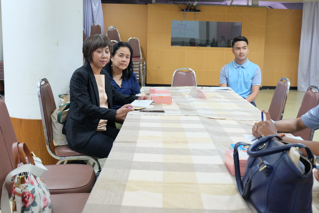 โครงการส่งเสริมกระบวนการชุมชนแห่งการเรียนรู้ทางวิชาชีพเพื่อพัฒนาจรรยาบรรณวิชาชีพผ่านระบบเทคโนโลยีสารสนเทศ (Ethics in Professional Lrarning Community : e-PLC) ประจำปี 2562