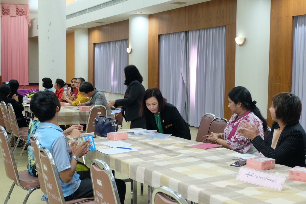 โครงการส่งเสริมกระบวนการชุมชนแห่งการเรียนรู้ทางวิชาชีพเพื่อพัฒนาจรรยาบรรณวิชาชีพผ่านระบบเทคโนโลยีสารสนเทศ (Ethics in Professional Lrarning Community : e-PLC) ประจำปี 2562