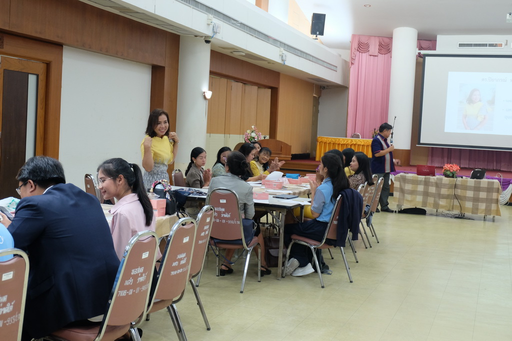 โครงการส่งเสริมกระบวนการชุมชนแห่งการเรียนรู้ทางวิชาชีพเพื่อพัฒนาจรรยาบรรณวิชาชีพผ่านระบบเทคโนโลยีสารสนเทศ (Ethics in Professional Lrarning Community : e-PLC) ประจำปี 2562