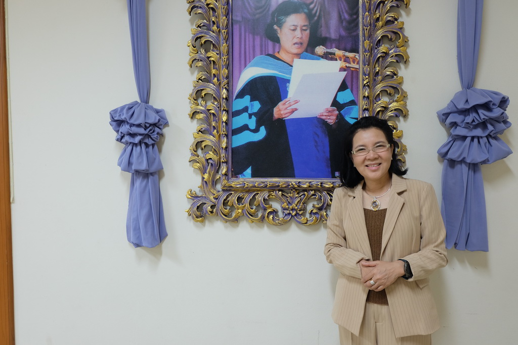 โครงการส่งเสริมกระบวนการชุมชนแห่งการเรียนรู้ทางวิชาชีพเพื่อพัฒนาจรรยาบรรณวิชาชีพผ่านระบบเทคโนโลยีสารสนเทศ (Ethics in Professional Lrarning Community : e-PLC) ประจำปี 2562