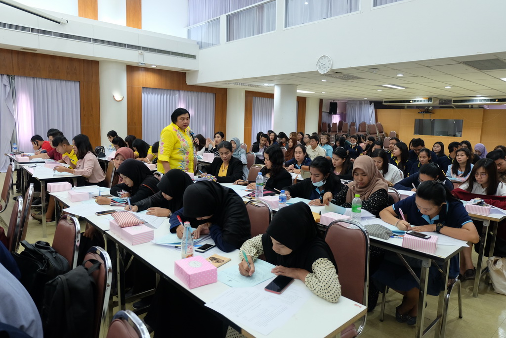 โครงการสัมมนานิสิตหลังปฏิบัติการสอนในสถานศึกษา สำหรับนิสิตหลักสูตรประกาศนียบัตรบัณฑิต สาขาวิชาวิชาชีพครู (ภาคพิเศษ) ประจำปีการศึกษา 2562