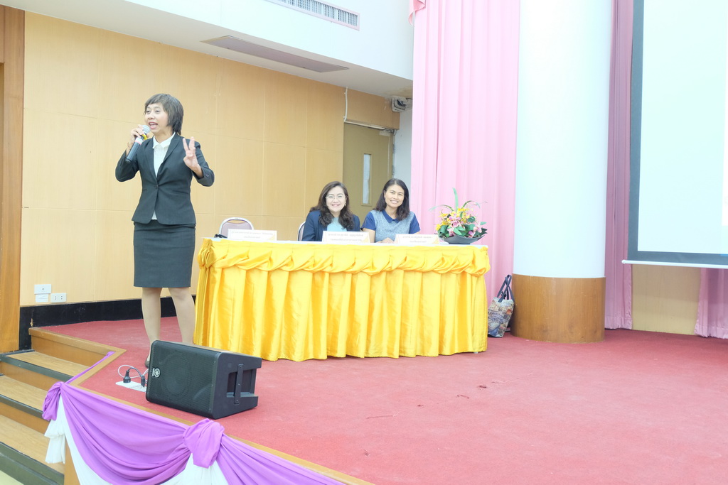 โครงการสัมมนานิสิตหลังปฏิบัติการสอนในสถานศึกษา สำหรับนิสิตหลักสูตรประกาศนียบัตรบัณฑิต สาขาวิชาวิชาชีพครู (ภาคพิเศษ) ประจำปีการศึกษา 2562