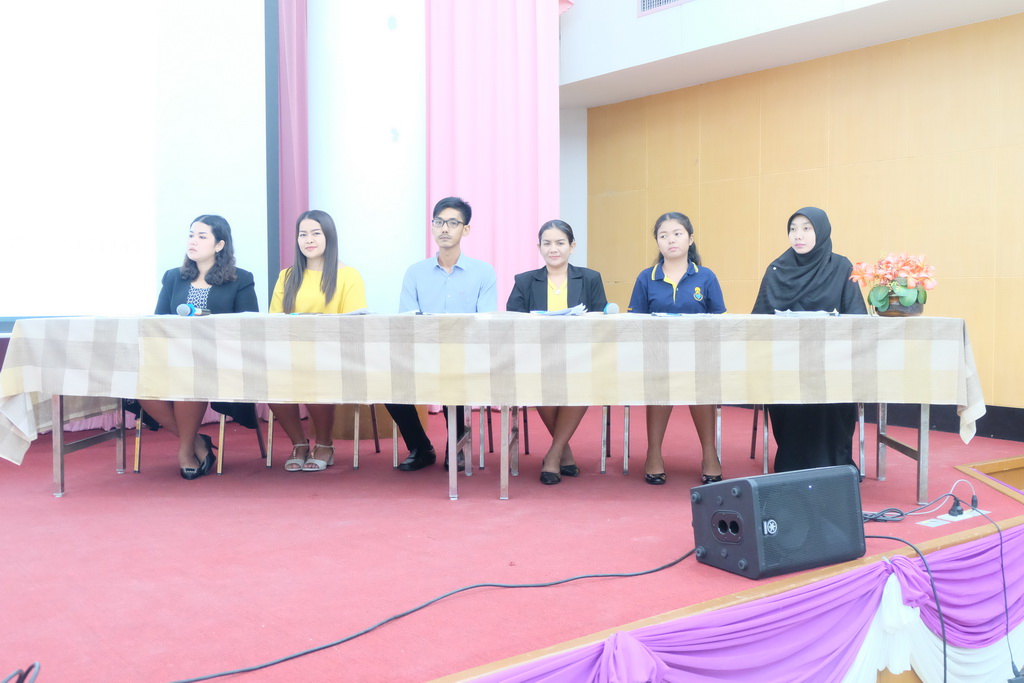 โครงการสัมมนานิสิตหลังปฏิบัติการสอนในสถานศึกษา สำหรับนิสิตหลักสูตรประกาศนียบัตรบัณฑิต สาขาวิชาวิชาชีพครู (ภาคพิเศษ) ประจำปีการศึกษา 2562