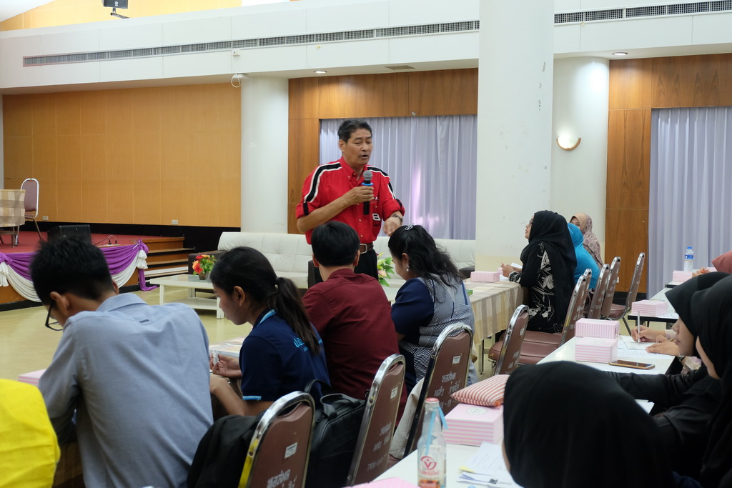 โครงการสัมมนานิสิตหลังปฏิบัติการสอนในสถานศึกษา สำหรับนิสิตหลักสูตรประกาศนียบัตรบัณฑิต สาขาวิชาวิชาชีพครู (ภาคพิเศษ) ประจำปีการศึกษา 2562