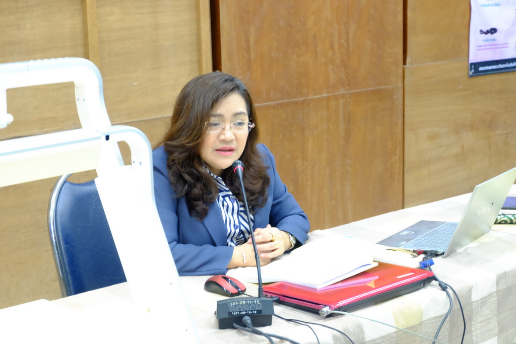 การประชุมเชิงปฏิบัติการ : การพัฒนากระบวนการจัดการเรียนรู้โดยใช้ชุมชนเป็นฐาน (หมวดวิชาชีพครู หลักสูตร 4 ปี) ครั้งที่ 2