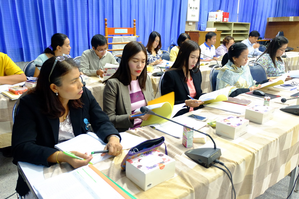 การประชุมเชิงปฏิบัติการ : การพัฒนากระบวนการจัดการเรียนรู้โดยใช้ชุมชนเป็นฐาน (หมวดวิชาชีพครู หลักสูตร 4 ปี) ครั้งที่ 2