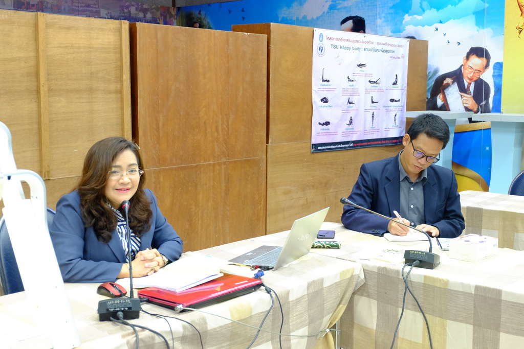 การประชุมเชิงปฏิบัติการ : การพัฒนากระบวนการจัดการเรียนรู้โดยใช้ชุมชนเป็นฐาน (หมวดวิชาชีพครู หลักสูตร 4 ปี) ครั้งที่ 2