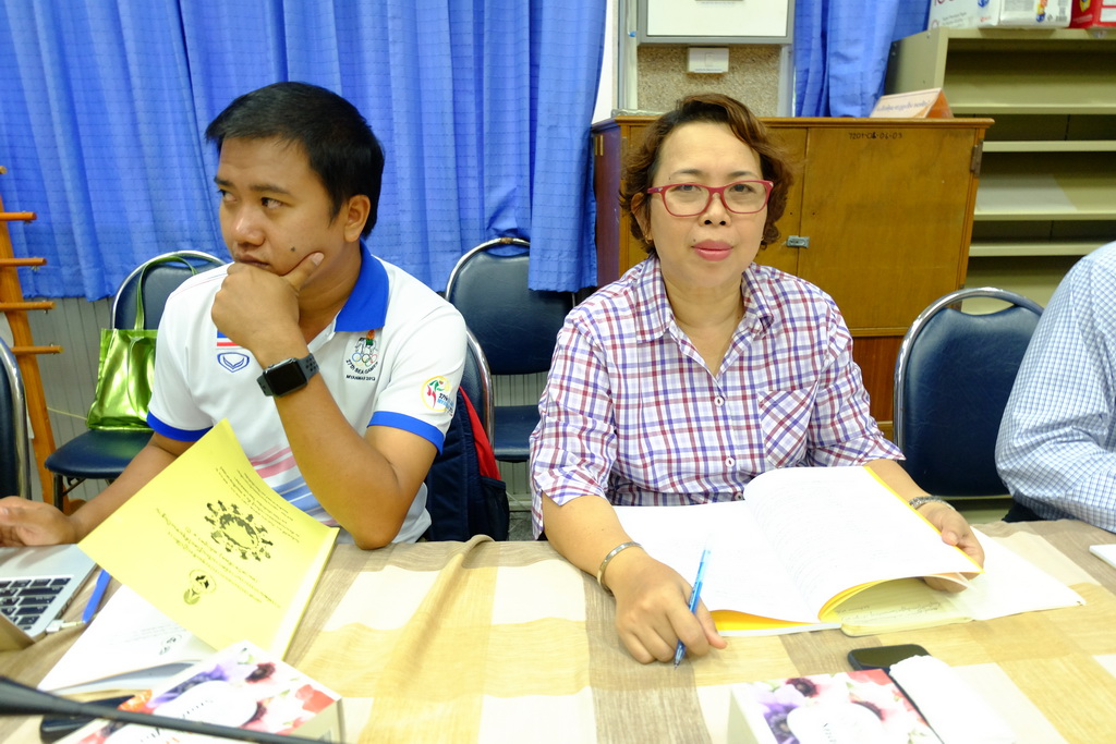 การประชุมเชิงปฏิบัติการ : การพัฒนากระบวนการจัดการเรียนรู้โดยใช้ชุมชนเป็นฐาน (หมวดวิชาชีพครู หลักสูตร 4 ปี) ครั้งที่ 2