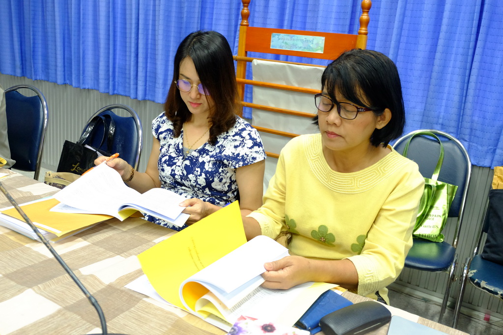 การประชุมเชิงปฏิบัติการ : การพัฒนากระบวนการจัดการเรียนรู้โดยใช้ชุมชนเป็นฐาน (หมวดวิชาชีพครู หลักสูตร 4 ปี) ครั้งที่ 2
