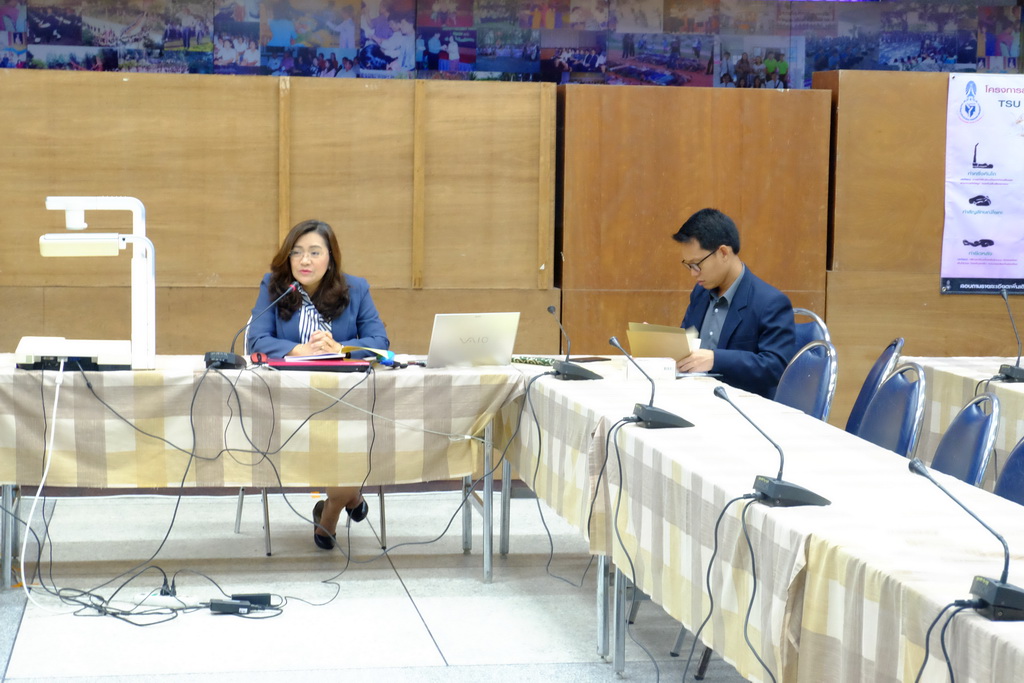 การประชุมเชิงปฏิบัติการ : การพัฒนากระบวนการจัดการเรียนรู้โดยใช้ชุมชนเป็นฐาน (หมวดวิชาชีพครู หลักสูตร 4 ปี) ครั้งที่ 2