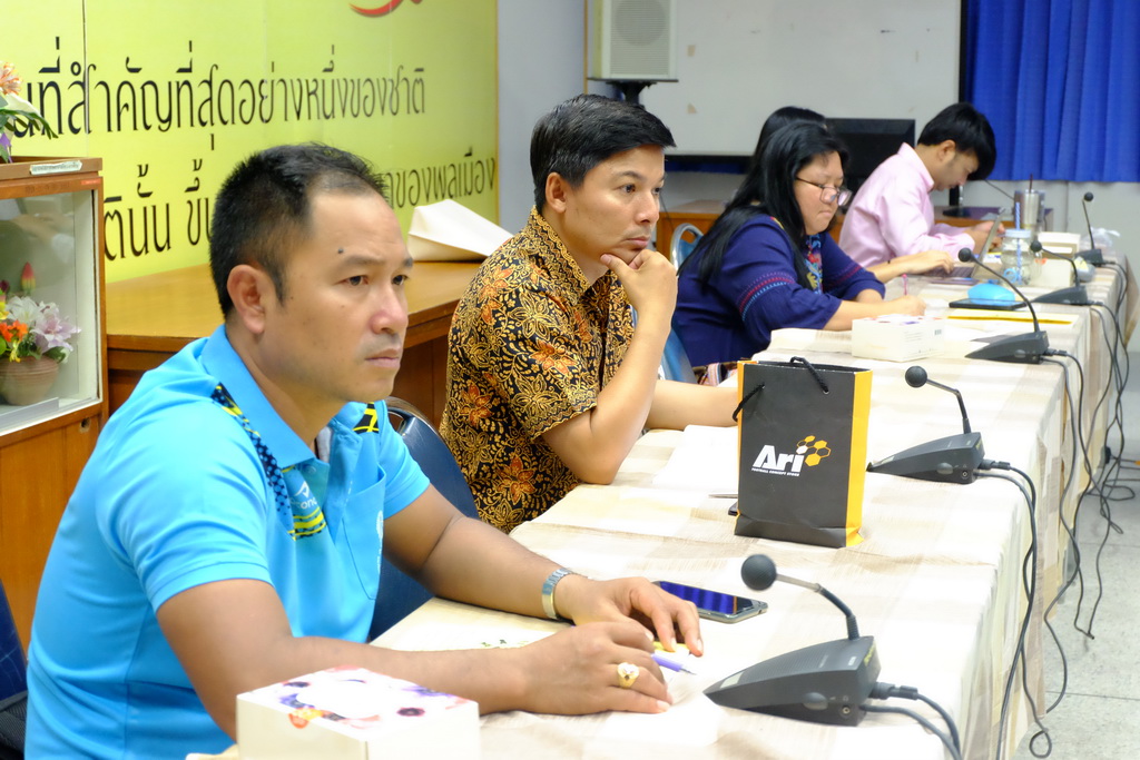 การประชุมเชิงปฏิบัติการ : การพัฒนากระบวนการจัดการเรียนรู้โดยใช้ชุมชนเป็นฐาน (หมวดวิชาชีพครู หลักสูตร 4 ปี) ครั้งที่ 2
