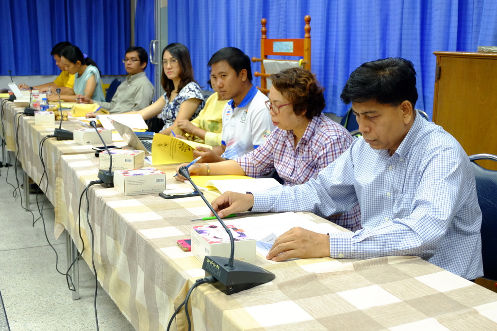 การประชุมเชิงปฏิบัติการ : การพัฒนากระบวนการจัดการเรียนรู้โดยใช้ชุมชนเป็นฐาน (หมวดวิชาชีพครู หลักสูตร 4 ปี) ครั้งที่ 2