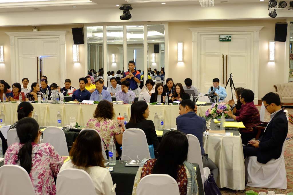 การประชุมพบประชาคมคณะศึกษาศาสตร์