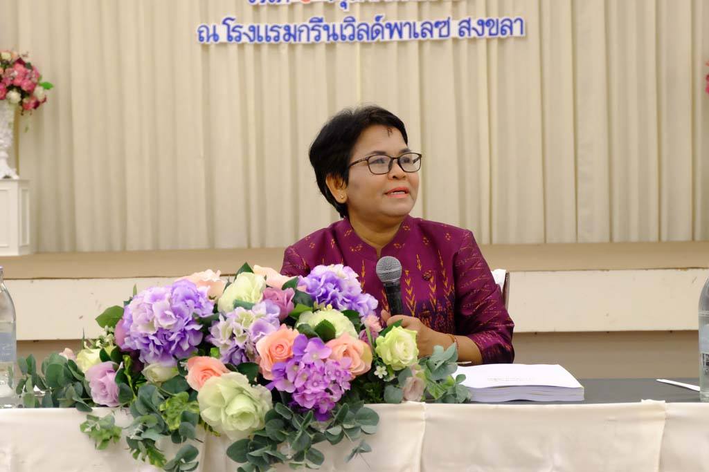 การประชุมพบประชาคมคณะศึกษาศาสตร์
