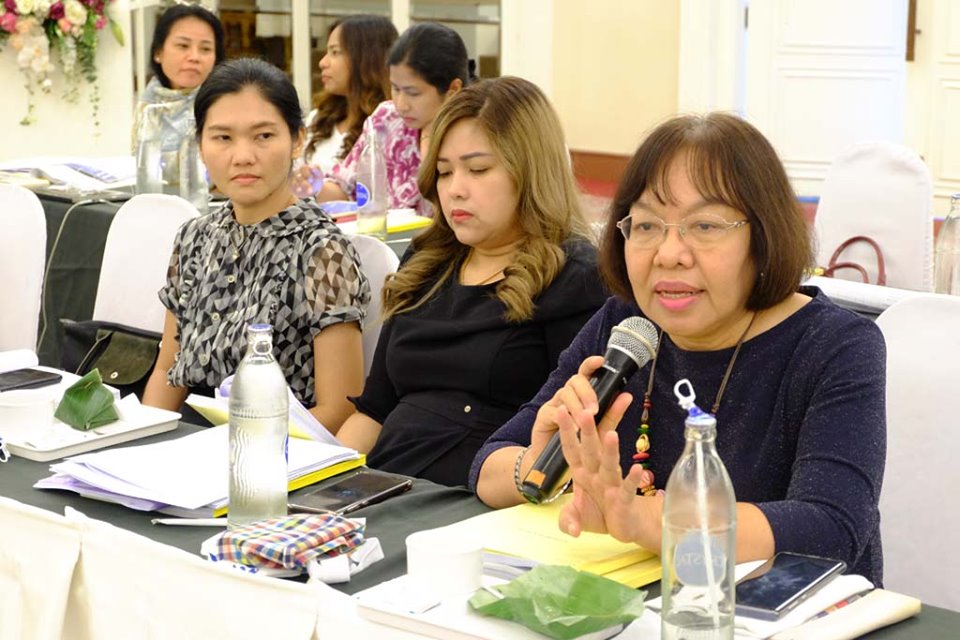 การประชุมพบประชาคมคณะศึกษาศาสตร์
