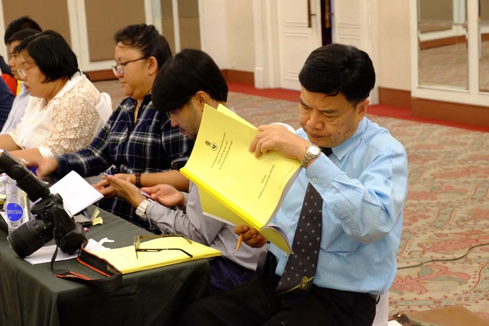 การประชุมพบประชาคมคณะศึกษาศาสตร์