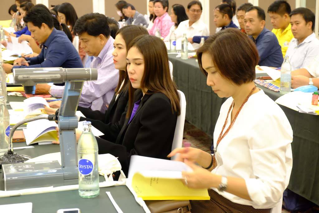 การประชุมพบประชาคมคณะศึกษาศาสตร์