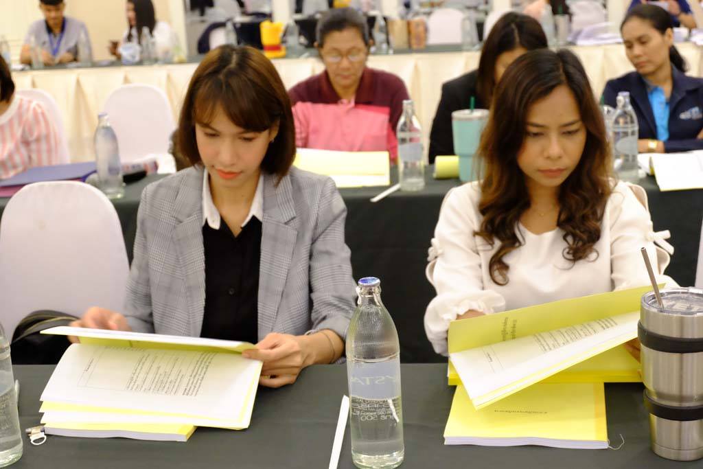 การประชุมพบประชาคมคณะศึกษาศาสตร์