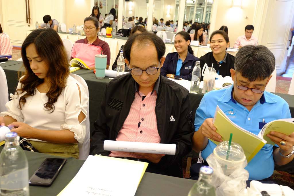 การประชุมพบประชาคมคณะศึกษาศาสตร์