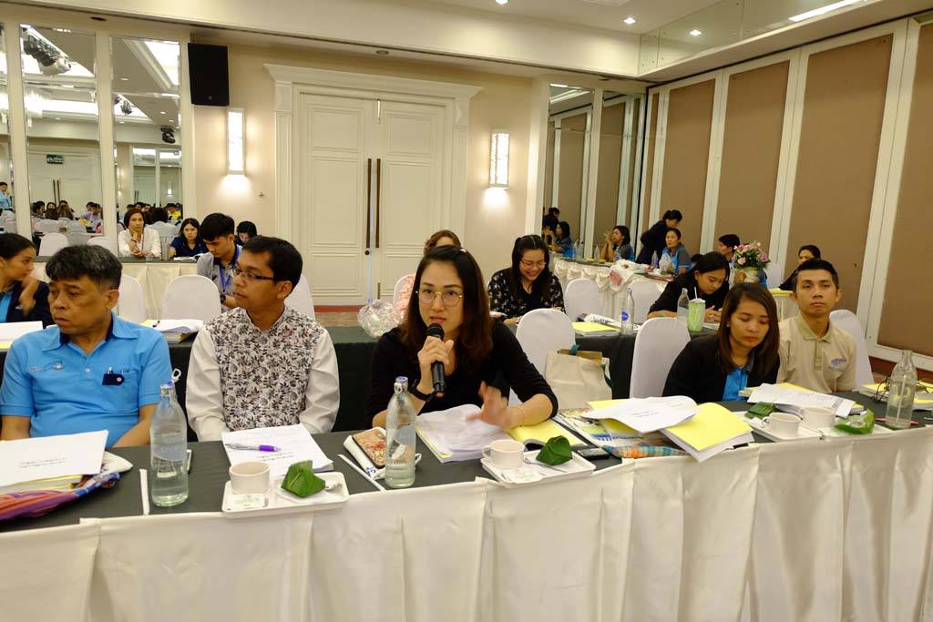 การประชุมพบประชาคมคณะศึกษาศาสตร์