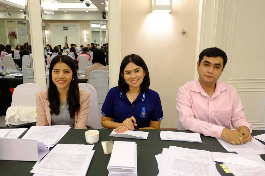 การประชุมพบประชาคมคณะศึกษาศาสตร์