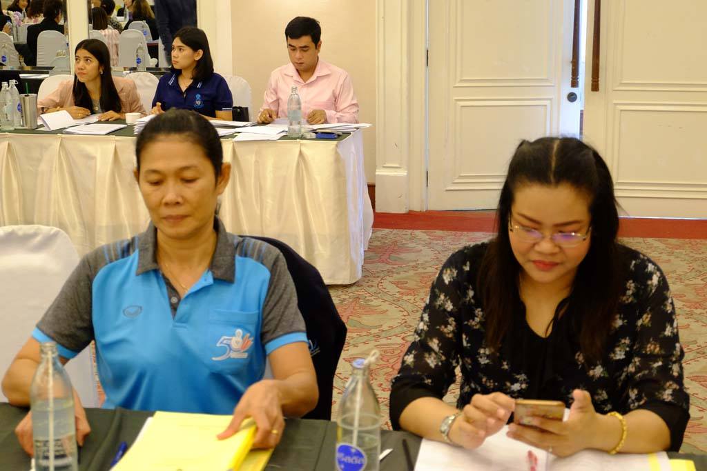 การประชุมพบประชาคมคณะศึกษาศาสตร์
