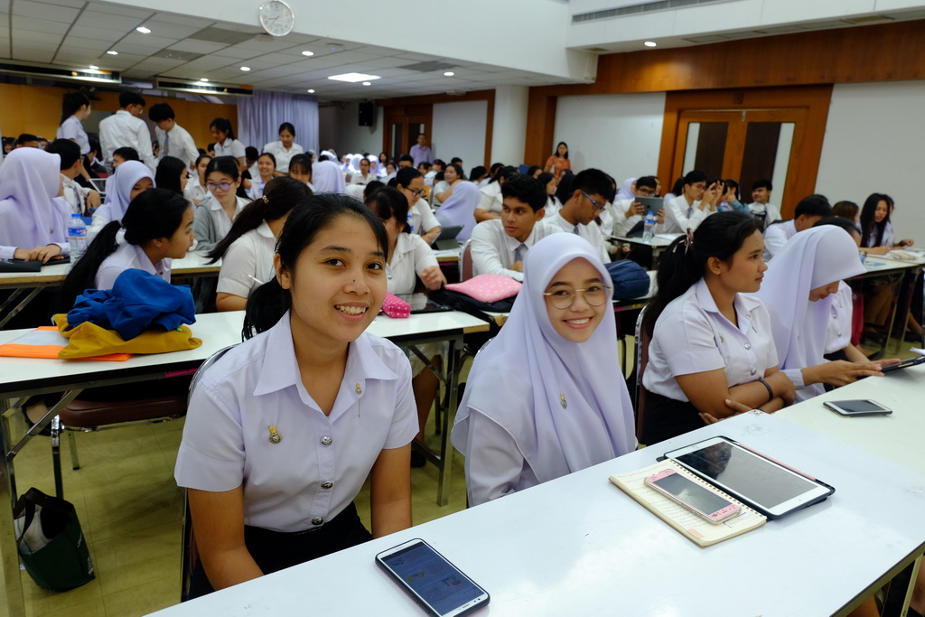 โครงการสัมมนาแลกเปลี่ยนเรียนรู้ด้านจิตวิทยาพัฒนาการและการแนะแนวเพื่อพัฒนาผู้เรียนที่เน้นกระบวนการเรียนรู้ร่วมกัน และการบวนการชุมชนแห่งการเรียนรู้ทางวิชาชีพ (PLC)