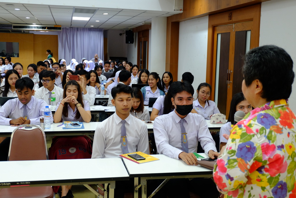 โครงการสัมมนาแลกเปลี่ยนเรียนรู้ด้านจิตวิทยาพัฒนาการและการแนะแนวเพื่อพัฒนาผู้เรียนที่เน้นกระบวนการเรียนรู้ร่วมกัน และการบวนการชุมชนแห่งการเรียนรู้ทางวิชาชีพ (PLC)