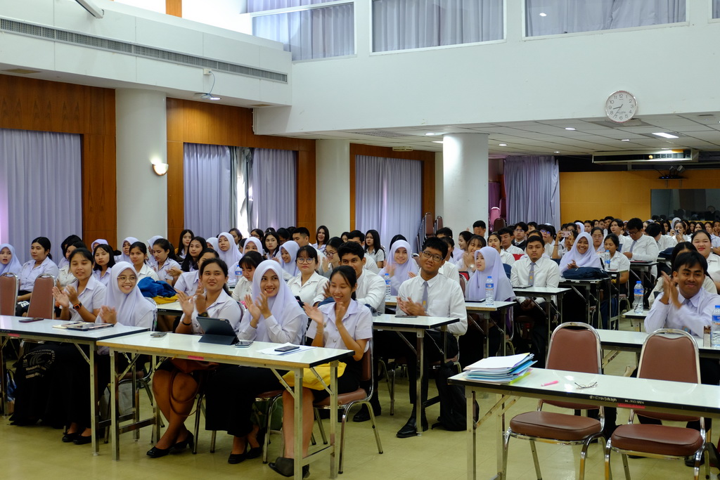 โครงการสัมมนาแลกเปลี่ยนเรียนรู้ด้านจิตวิทยาพัฒนาการและการแนะแนวเพื่อพัฒนาผู้เรียนที่เน้นกระบวนการเรียนรู้ร่วมกัน และการบวนการชุมชนแห่งการเรียนรู้ทางวิชาชีพ (PLC)