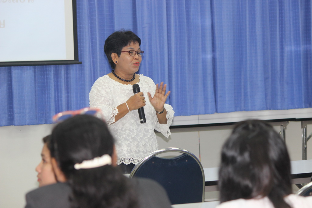 โครงการพัฒนาข้าราชการครูและบุคลากรทางการศึกษาก่อนแต่งตั้งให้มีและเลื่อนเป็นวิทยฐานะชำนาญการพิเศษ รุ่นที่ 94