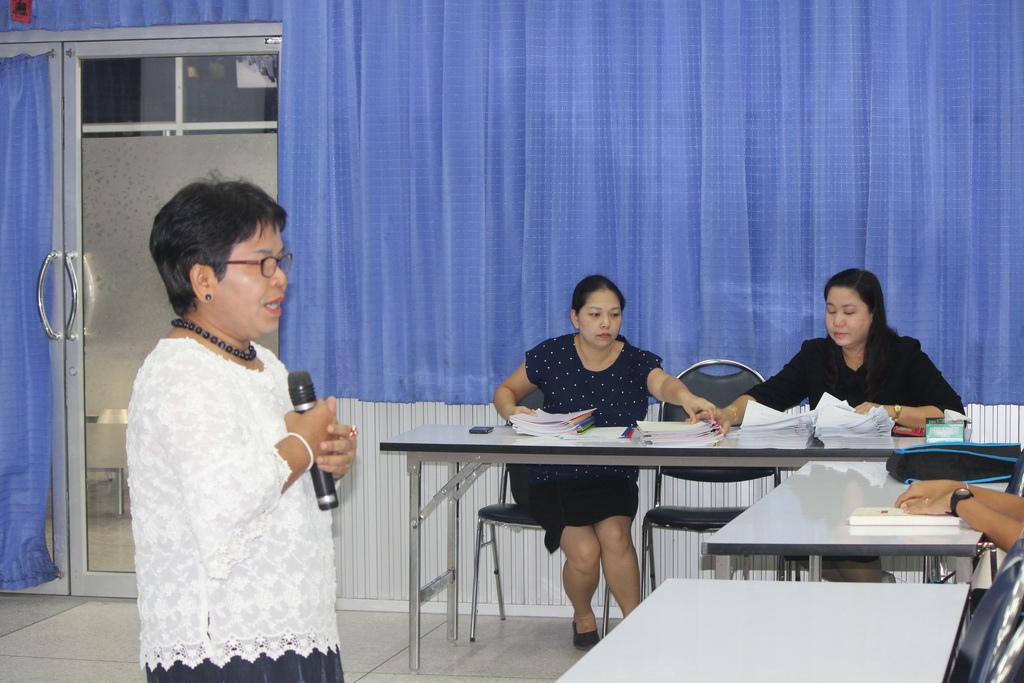 โครงการพัฒนาข้าราชการครูและบุคลากรทางการศึกษาก่อนแต่งตั้งให้มีและเลื่อนเป็นวิทยฐานะชำนาญการพิเศษ รุ่นที่ 94