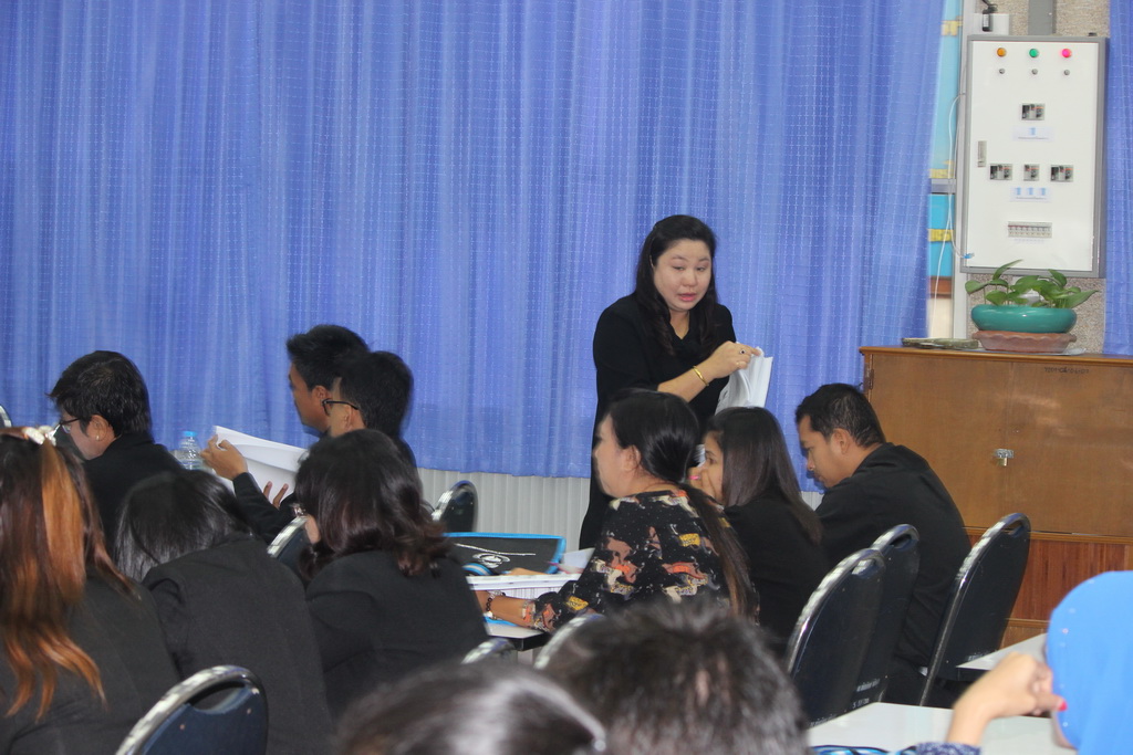 โครงการพัฒนาข้าราชการครูและบุคลากรทางการศึกษาก่อนแต่งตั้งให้มีและเลื่อนเป็นวิทยฐานะชำนาญการพิเศษ รุ่นที่ 94