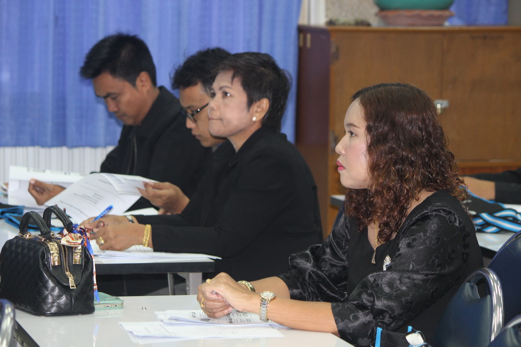 โครงการพัฒนาข้าราชการครูและบุคลากรทางการศึกษาก่อนแต่งตั้งให้มีและเลื่อนเป็นวิทยฐานะชำนาญการพิเศษ รุ่นที่ 94